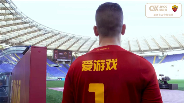正如一些專