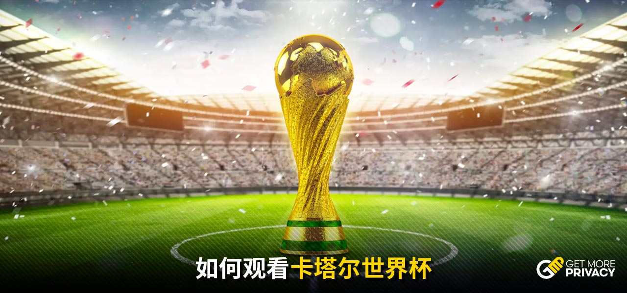 費爾南德斯